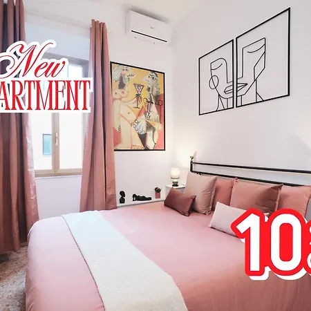 Appartamento New - La Casetta Di Nadia *